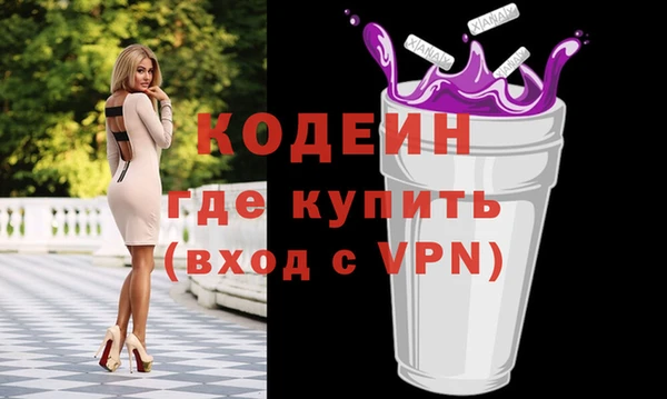 альфа пвп Верхнеуральск