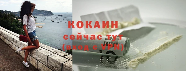 круглые Верея