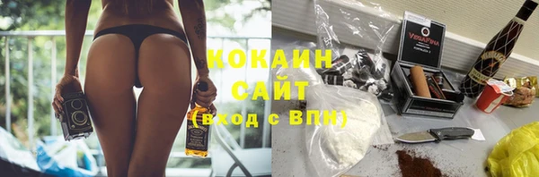 круглые Верея