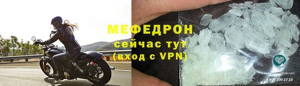 кокаин колумбия Бронницы