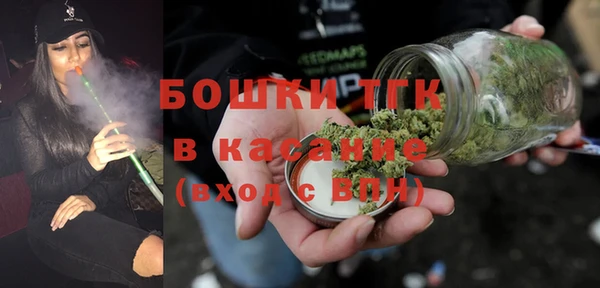 амфетамин Верхний Тагил