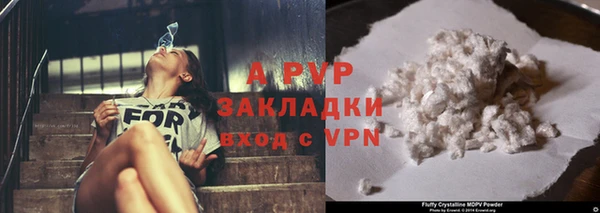 амфетамин Верхний Тагил