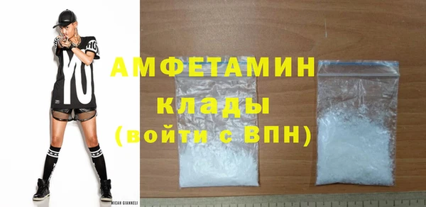 альфа пвп Верхнеуральск