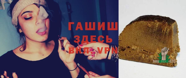 альфа пвп Верхнеуральск