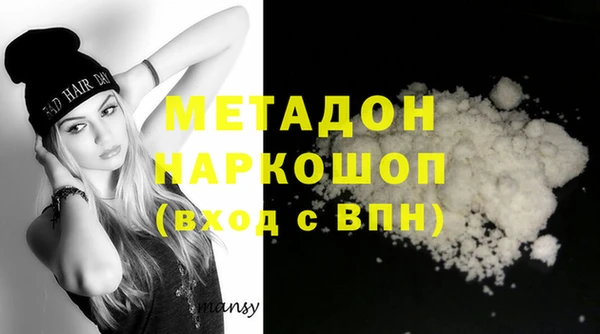 круглые Верея