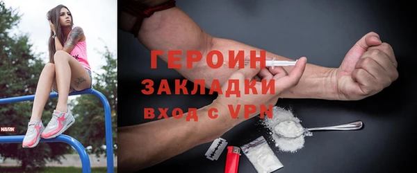 круглые Верея