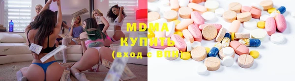 круглые Верея