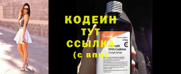 круглые Верея