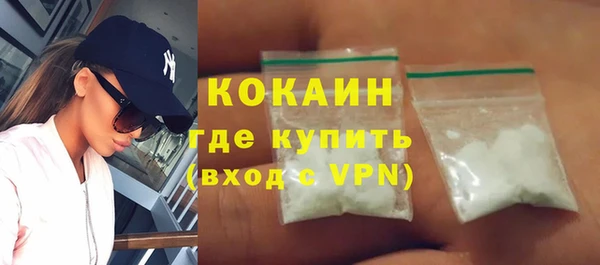 круглые Верея
