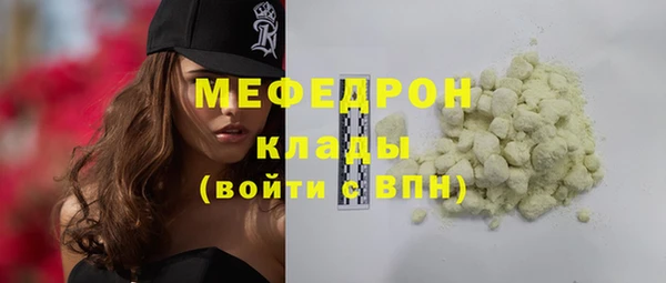 круглые Верея