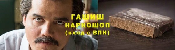 альфа пвп Верхнеуральск