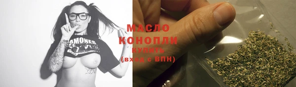 круглые Верея