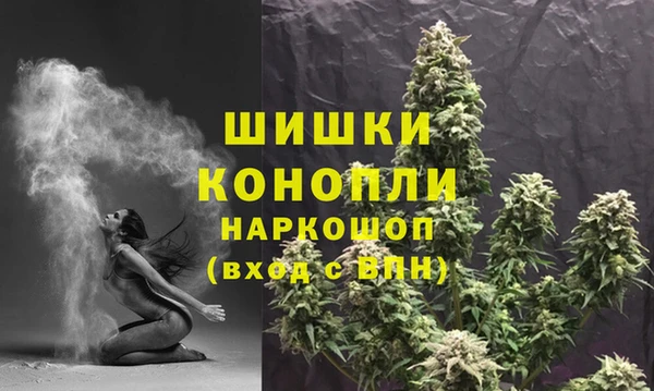амфетамин Верхний Тагил