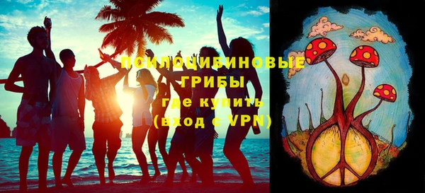 кокаин колумбия Бронницы
