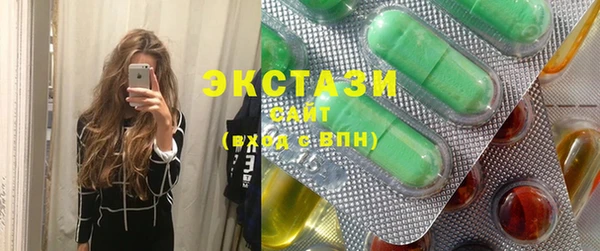 альфа пвп Верхнеуральск