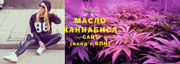 амфетамин Верхний Тагил