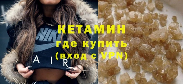 круглые Верея