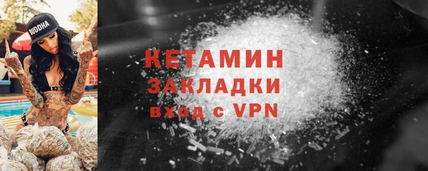 альфа пвп Верхнеуральск