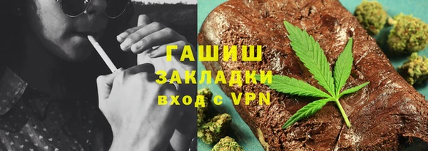 амфетамин Верхний Тагил