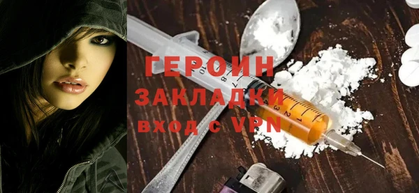 круглые Верея