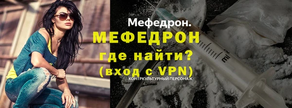амфетамин Верхний Тагил