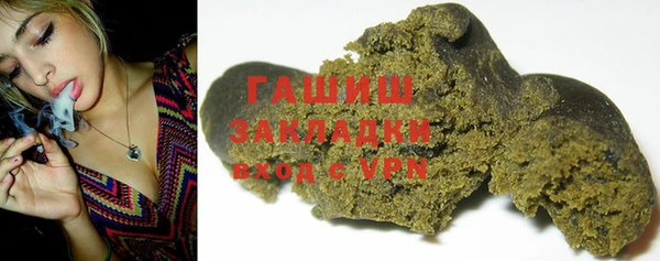 круглые Верея