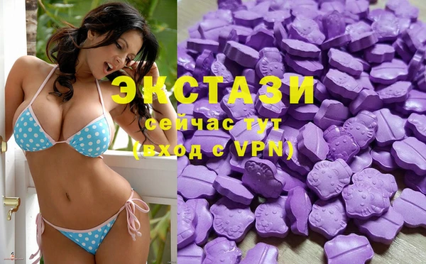 альфа пвп Верхнеуральск