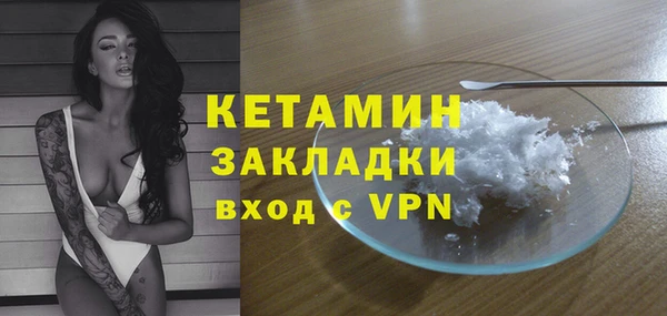 круглые Верея