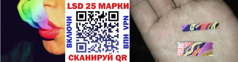 дарнет шоп  кракен   Марки NBOMe 1,8мг  Гагарин 
